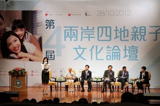 澳门濠江论坛官方网站,最新研究解读_WZX9.165科技版