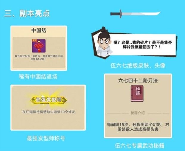 一码中精准一码免费中特澳门,全面实施策略设计_YHC83.419终极版