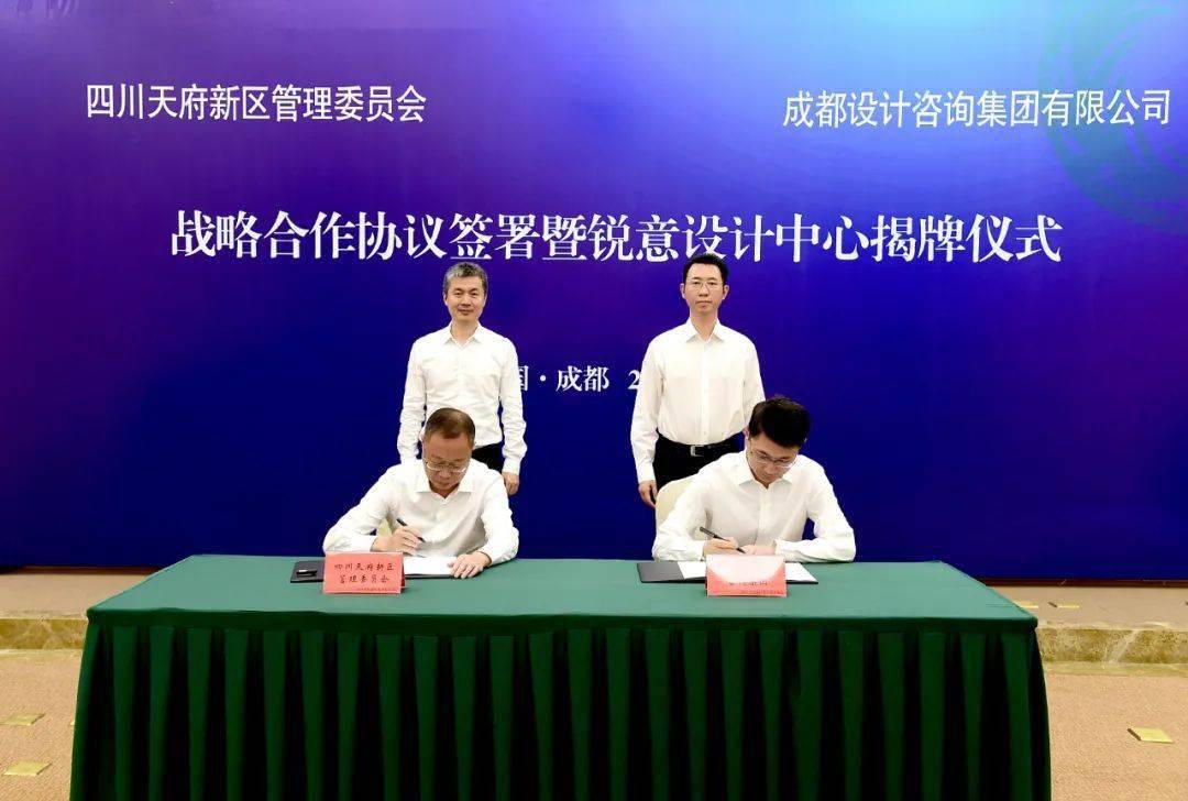 一码中精准一码免费中特澳门,全面实施策略设计_YHC83.419终极版