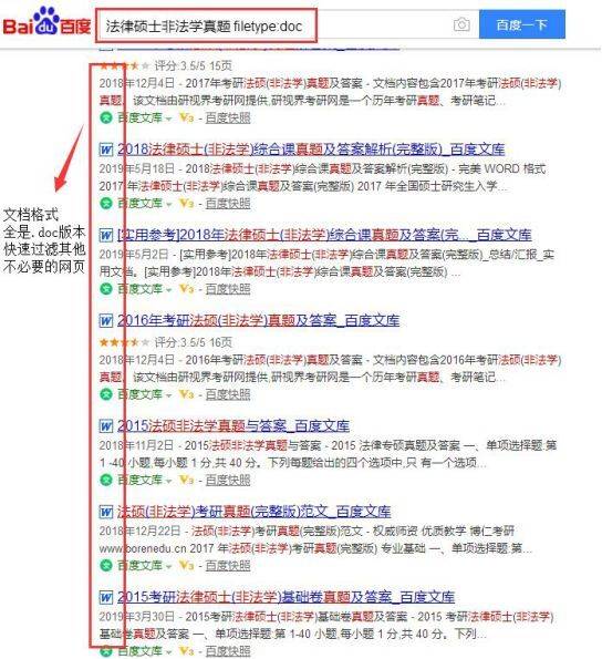 626969澳彩资料大全2020期 - 百度,精细评估方案_NGL58.554智慧版