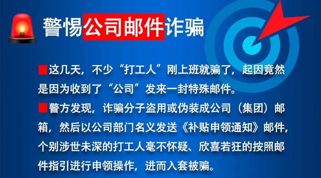 2024新澳门的资料大全八二台,可持续性发展目标_JFL58.498高效版