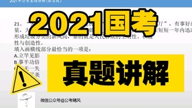2024新奥正版资料免费大全,实时更新解释介绍_TAY9.155旅行者特别版