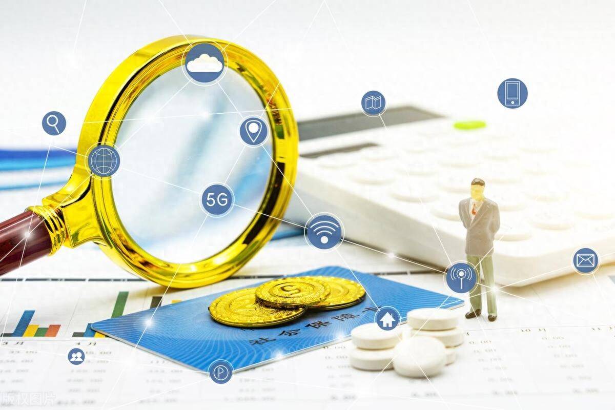 技术转让 第529页