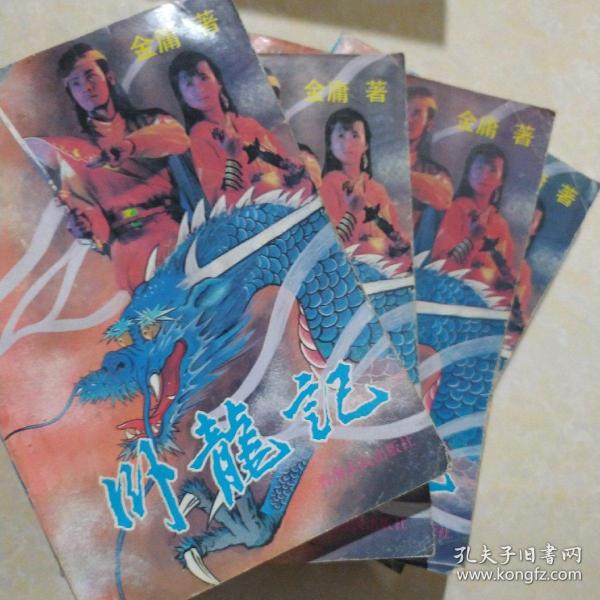 巫女屠龙记最新章节,神秘之旅掀起新波澜!