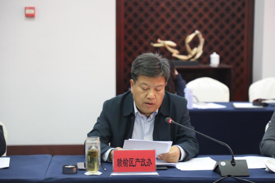 赣榆区徐健最新任职详解,步骤指南与更新动态揭秘(初学者与进阶用户必备)