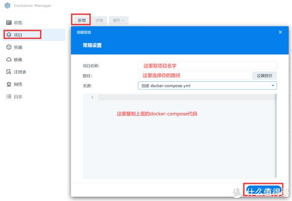 77778888管家婆管家,实地验证实施_NFZ58.350创造力版