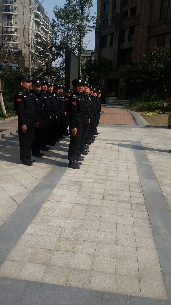 电子产品研发 第543页