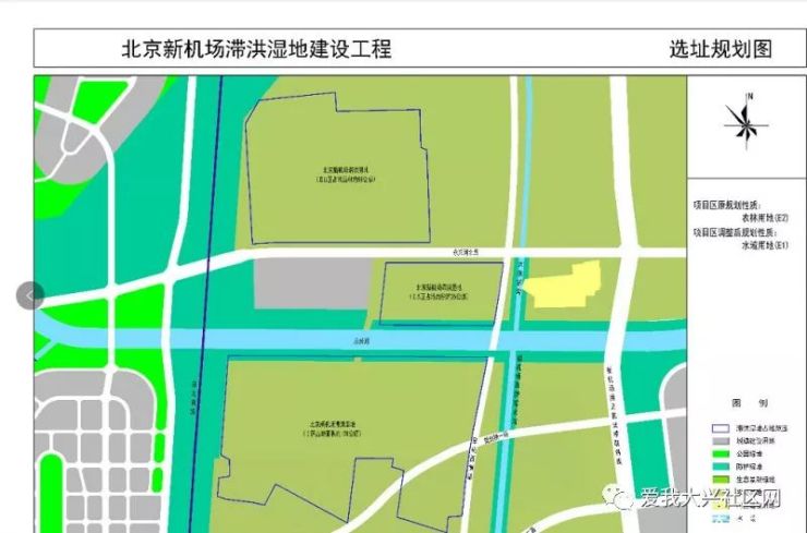 大兴榆垡最新规划深度解析与观点阐述