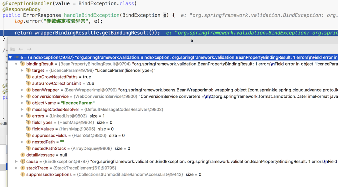 新澳门开奖结果开奖号码查询,实地数据验证_CBM9.416味道版