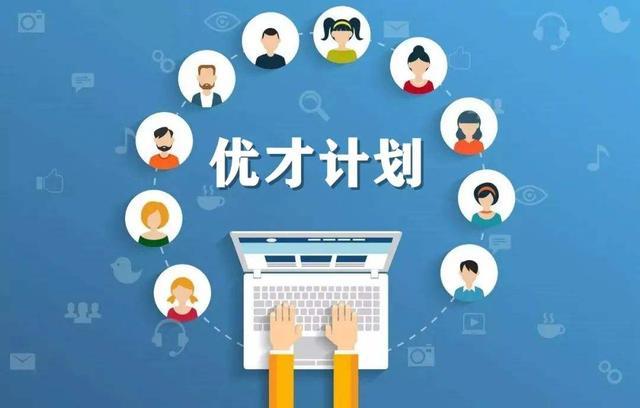 技术转让 第527页