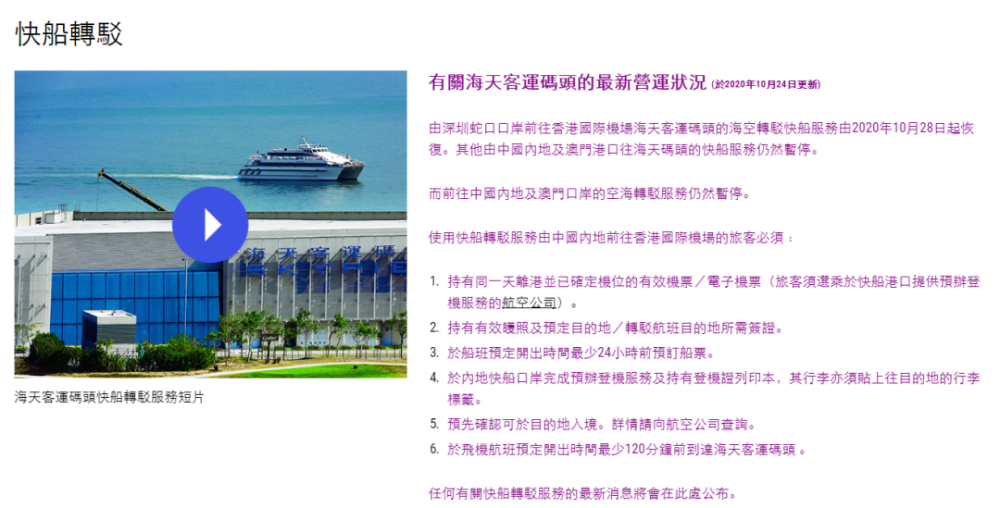 香港今晚开特马+开奖结果课,策略规划_ULR9.325硬核版