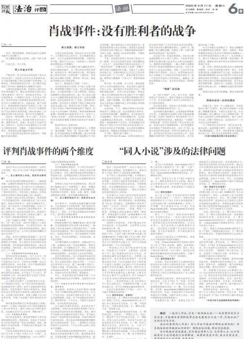 正宗黄大仙中特一肖,行动规划执行_SQL83.966影视版