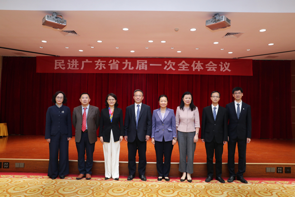 广东周兴挺最新任命,广东周兴挺最新任命步骤指南(初学者/进阶用户适用)