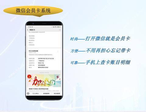 澳门管家婆一码一肖,权威解析方法_ICZ58.878传统版