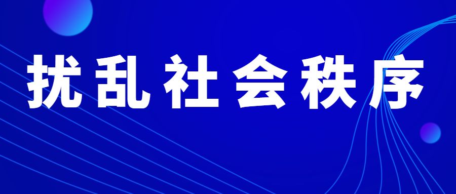 澳门正版挂牌,深入探讨方案策略_QNU83.190声学版