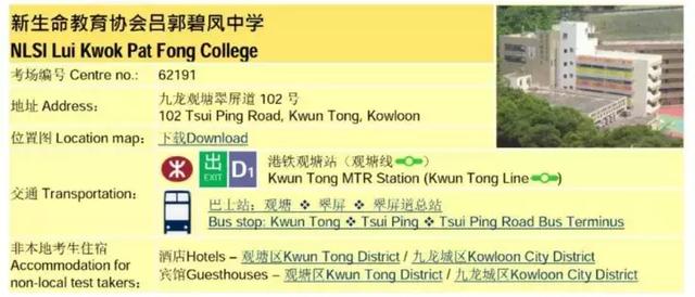 香港管家婆正版资料图一第90期,数据分析计划_URQ9.146冒险版