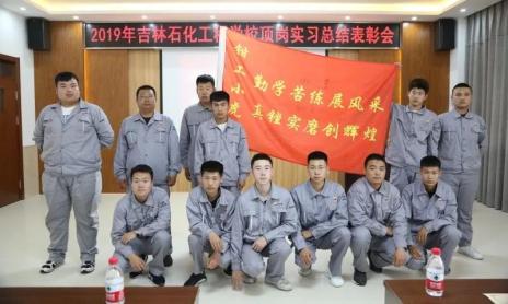 吉林市焊工最新招聘,科技引领未来,精英集结焊工领域