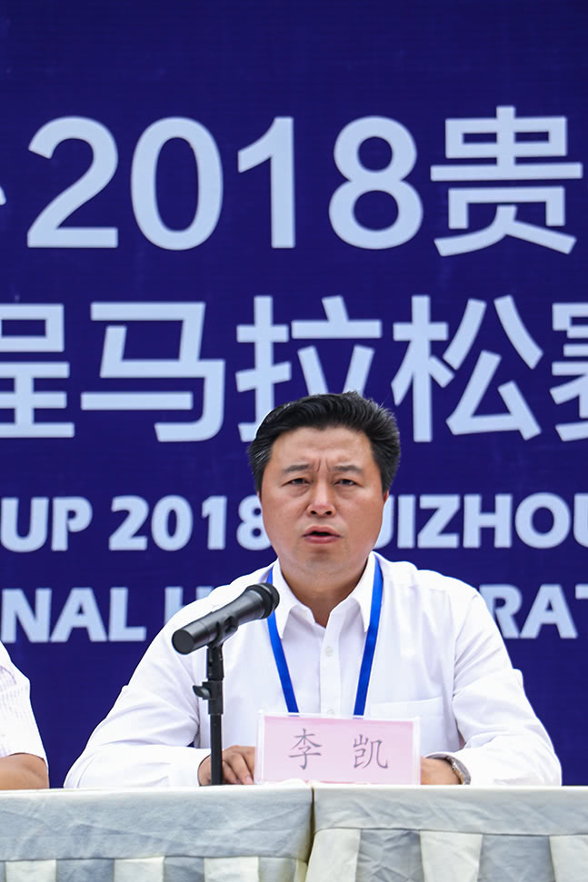 平坝马松最新职务调整,高效执行方案_XHU9.305结合版