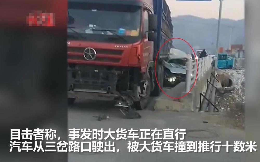 辽宁省鞍山车祸事件,意外小碰撞背后的温馨故事