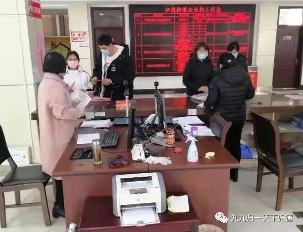 长清归德最新动态更新