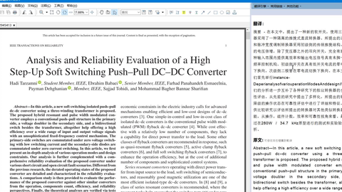 79456濠江论坛2024年146期资料,科学分析严谨解释_SQA58.598高效版