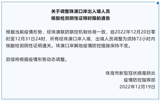 2024澳门金光佛网,公共卫生与预防医学_XET58.827晴朗版