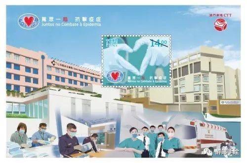 2024澳门金光佛网,公共卫生与预防医学_XET58.827晴朗版