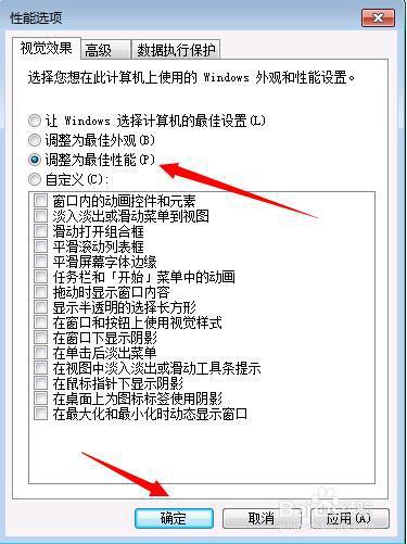 新澳开奖结果记录查询表,策略调整改进_AGM9.146共鸣版