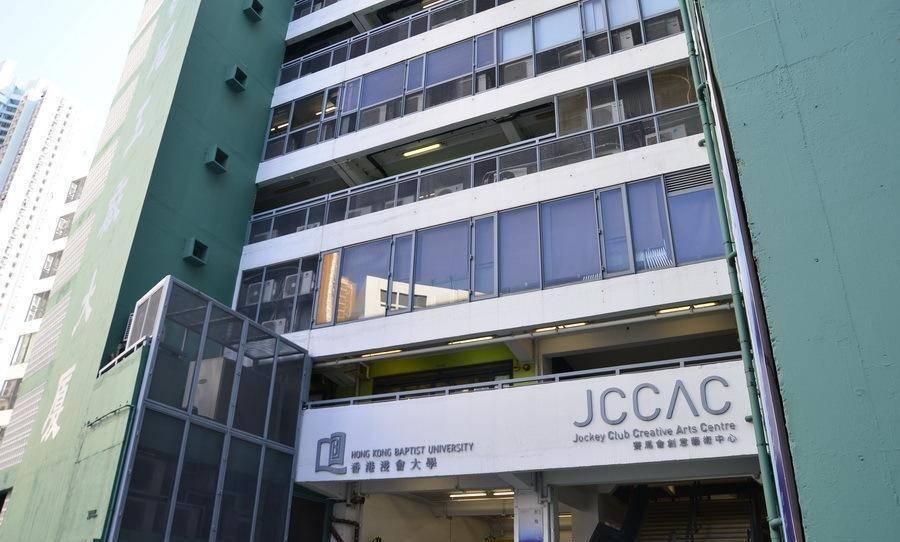 香港六合202427333,设计规划引导方式_XIC9.671经典版