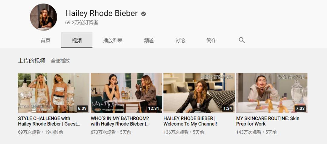 宅男频道最新发布地址,开启自信与成就之门,探索学习变化之路