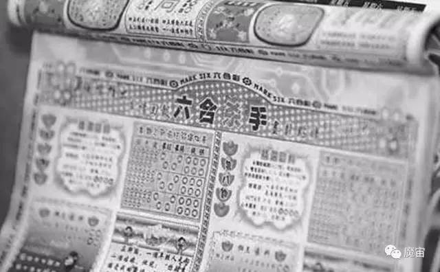 今日香港6合彩开奖结果查询,高度协调实施_OCG9.422专业版