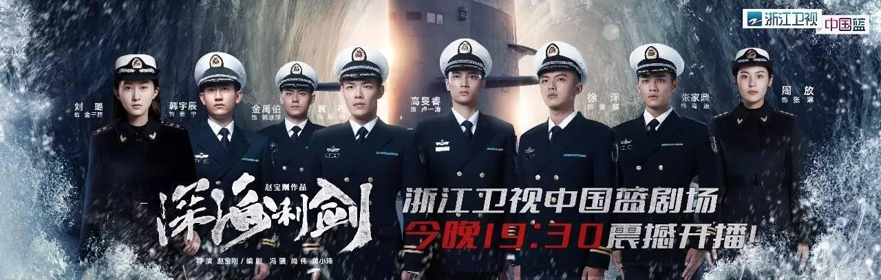 电视剧深海利剑,探索自然美景的轻松之旅,寻找内心的宁静与平和