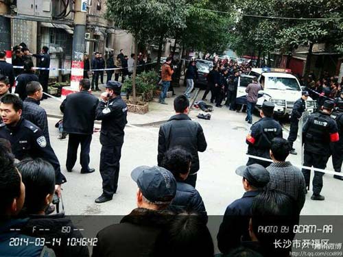 技术转让 第521页