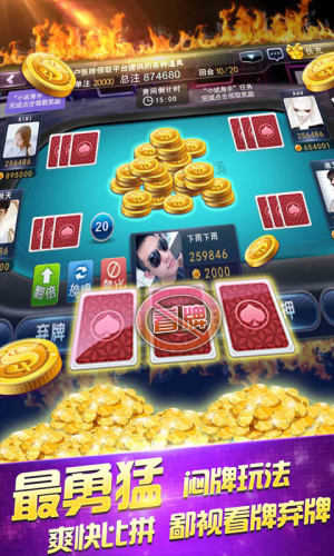 香港王中王网站中王中,快速处理计划_PLQ9.668娱乐版