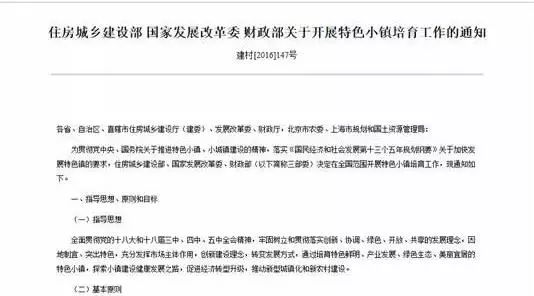 2024澳门特马今晚开什么,实地观察解释定义_HOE9.849科技版