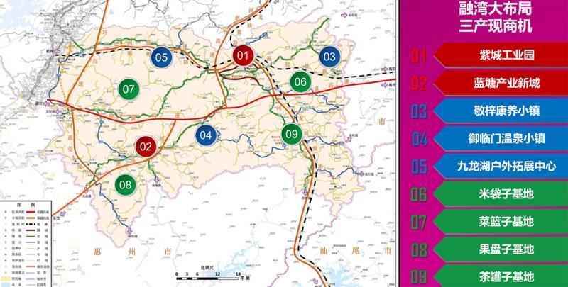 紫金高铁最新动态，驶向自然美景的列车即将启程