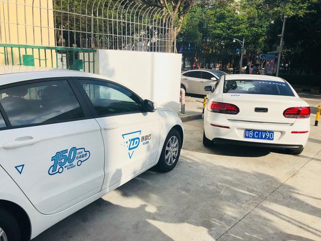 济南共享汽车最新动态，城市新出行方式的进展与探索🚗🌇