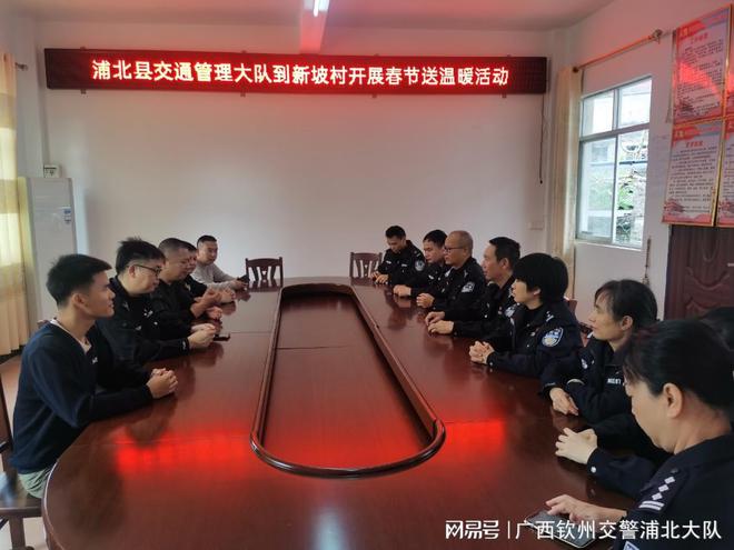 电子产品研发 第535页