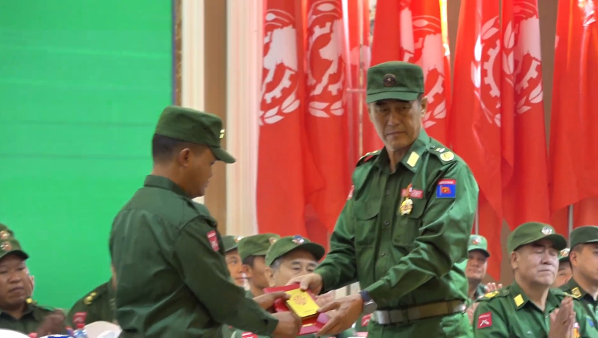 技术转让 第520页