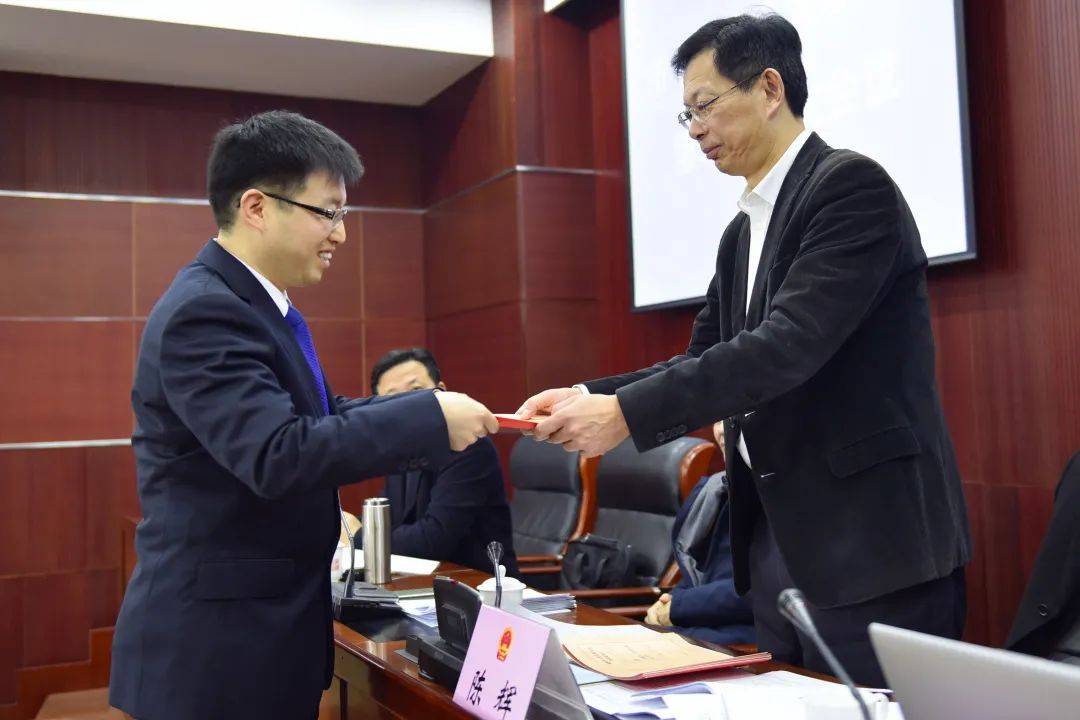 温岭市人大最新任免，启程探索自然美景，寻求内心平和宁静之旅