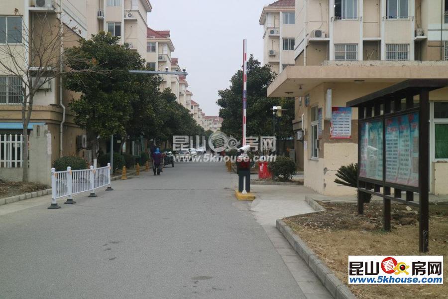 昆山凤栖园最新房价,家的温馨故事启航点