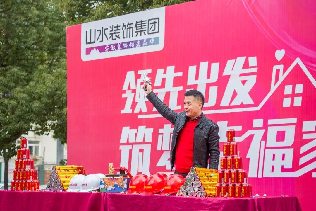 山水集团事件最新动态,探索自然美景之旅,寻求内心平和的旅程