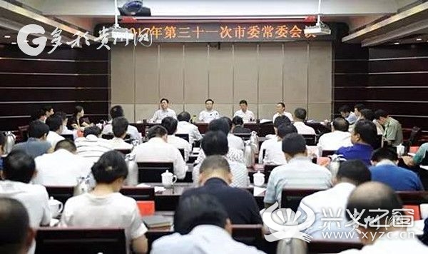 贵阳罗华文最新动态，日常趣事与情感生活的点滴分享