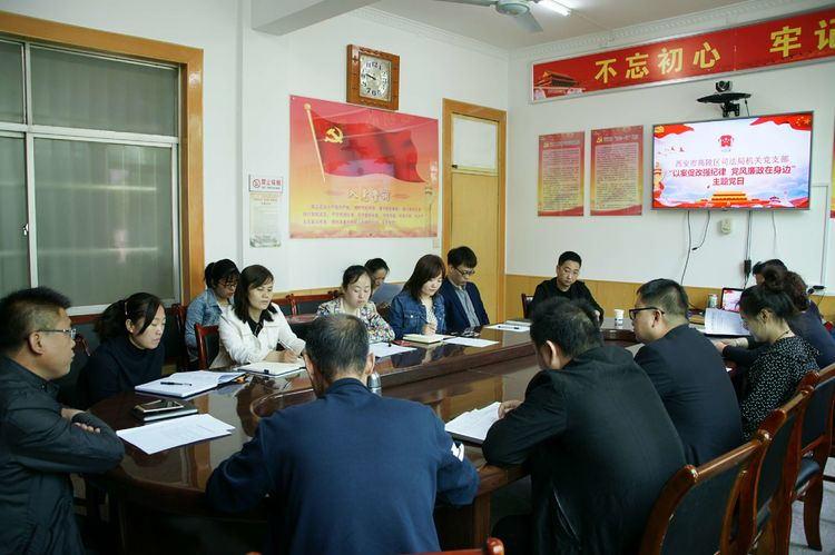 西安奥凯最新动态全面解析，指南与步骤详解