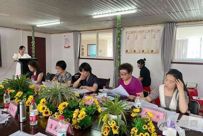 电子产品研发 第534页