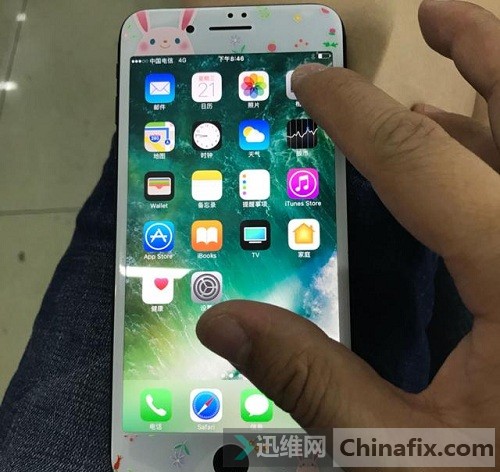 苹果7P最新系统操作指南及指南概览