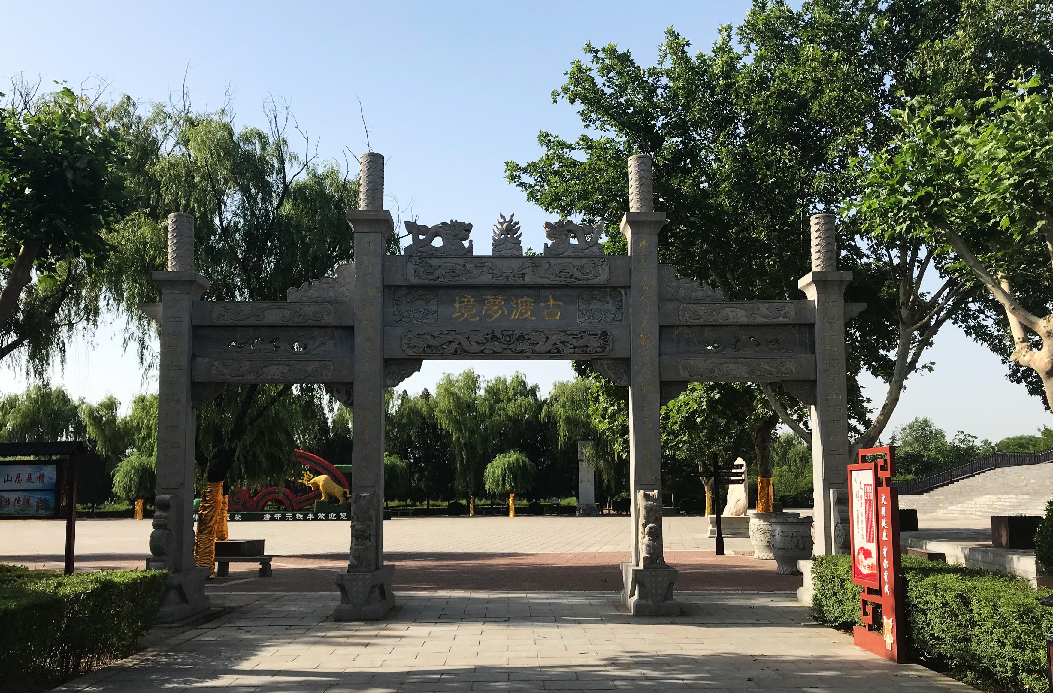 开元观沧海最新动态,自然美景探索之旅启程