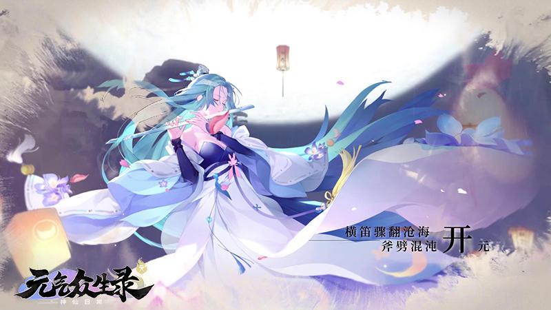 开元观沧海最新动态,自然美景探索之旅启程