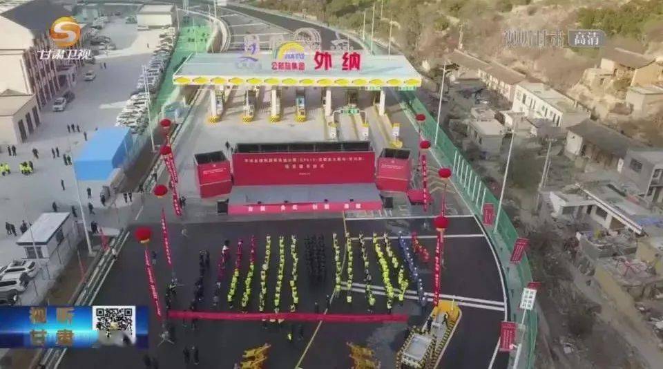 武九高速公路最新动态,进展顺利,驾车畅行无阻 🚗🛣️