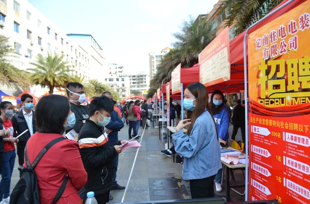 定南招聘网最新招聘信息速递